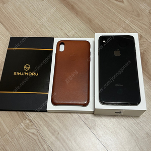 아이폰xs max 256GB 스페이스그레이