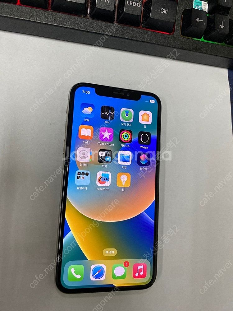 196906 아이폰X 실버 외관A급 256GB 무잔상 ...--1