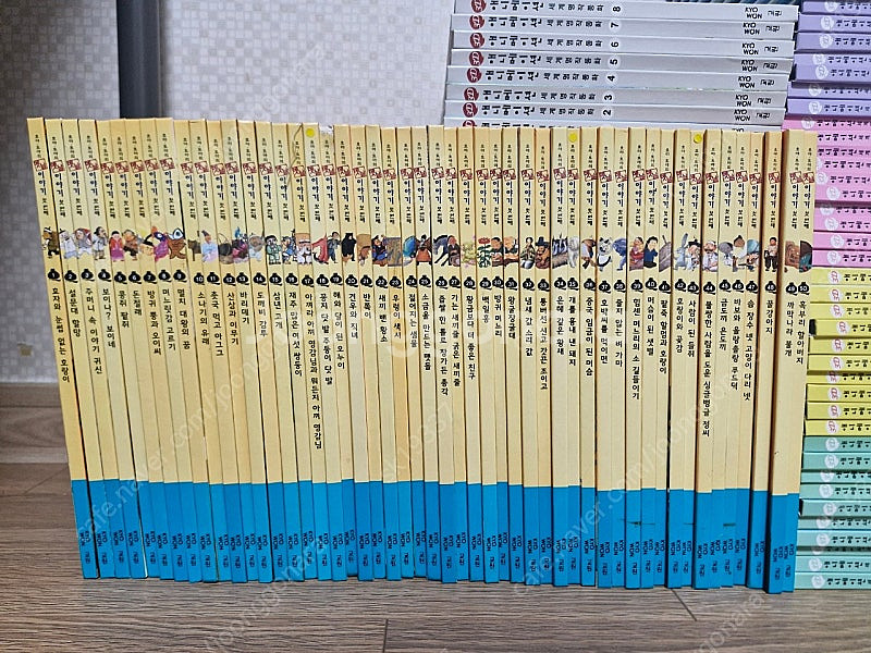 인성실천동화, 애니메이션 세계명작동화, 호야토야 옛날이...--1