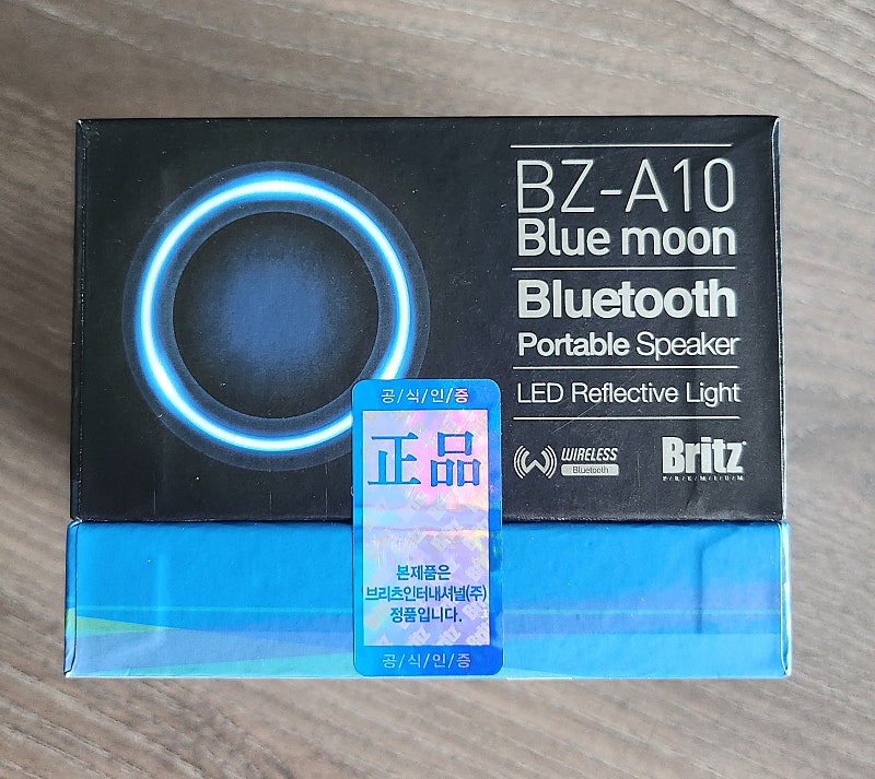 브리츠 블루투스 스피커 (BZ-A10)--0