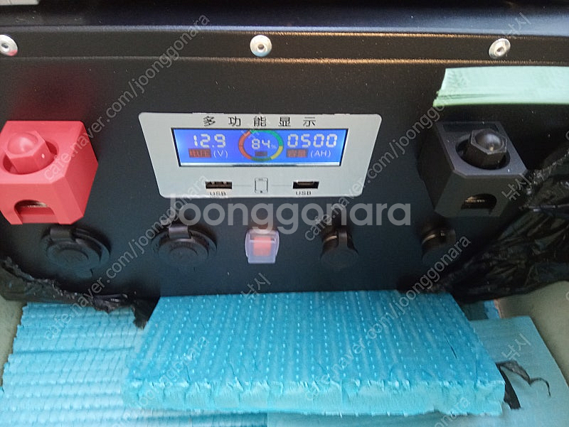 리툼배터리 인산철 파워뱅크 12*500팔아요--2