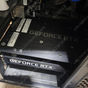 rtx2070s 구합니다