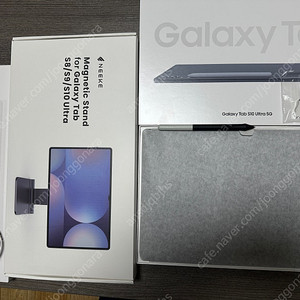 갤럭시탭S10 울트라 5G 256G