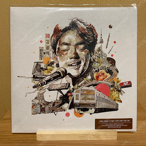 김광석 베스트 lp 미개봉 핀매합니다.