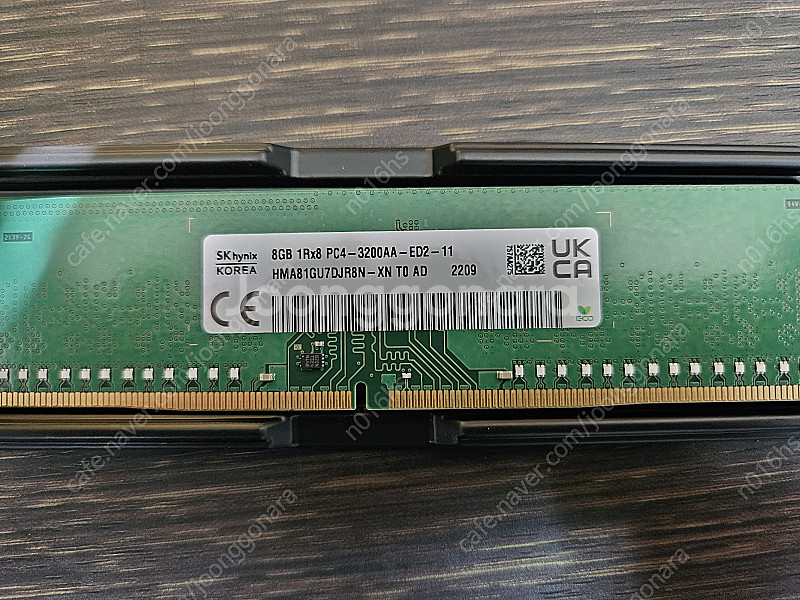 인텔 제온E2334, SK DDR4 ECC UDIMM ...--1