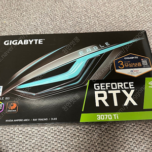 기가바이트 RTX3070TI Eagle 팝니다. (택포