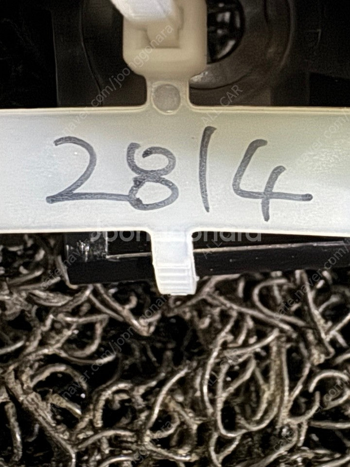 2814 QM6 SM6 S링크 모니터 8.7인치 모니터...--5