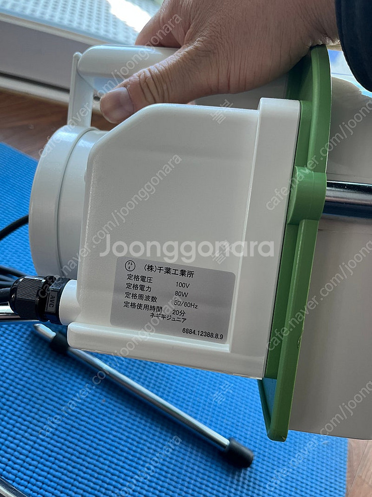 대파 절단기 썰기 ,일본제조--7