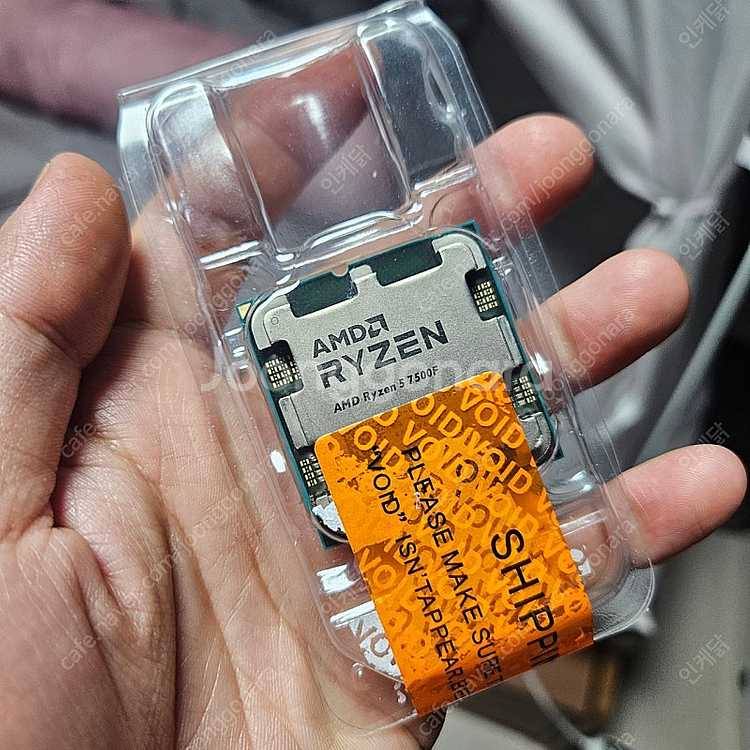 라이젠 7500f 알리 직구 중고--0