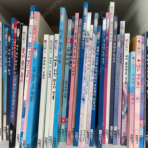 벨이마주 40권 - 2만원