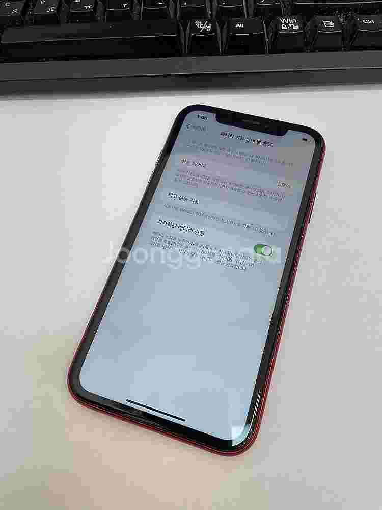아이폰XR 레드 128GB 배터리89% 상태좋은 중고2...--2