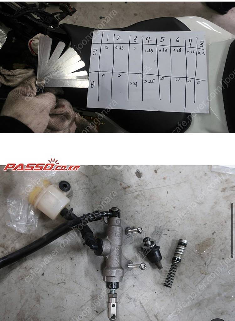 야마하r6 상태좋은 바이크 판매합니다--7