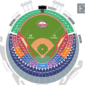 3월 17일 LG 트윈스 vs NC 다이노스 양도