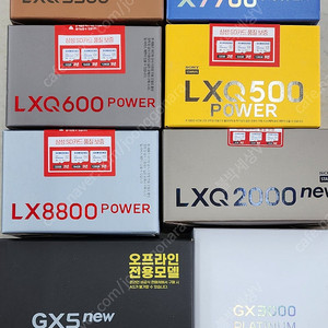 파인뷰 LXQ3300파워(17만),LXQ600파워(13만),LX7파워 룸미러(21만),LX8800,GX7(11만),아이나비 QXD1플러스(29만),Z9500(14만),QXD8000