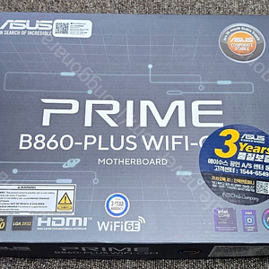 PRIME B860-PLUS WIFI-CSM 메인보드 미개봉