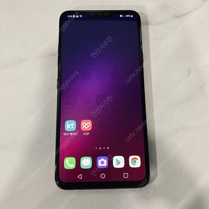 LG V40 레드 128용량 매우깨끗한기기 3만5천원 판매합니다!