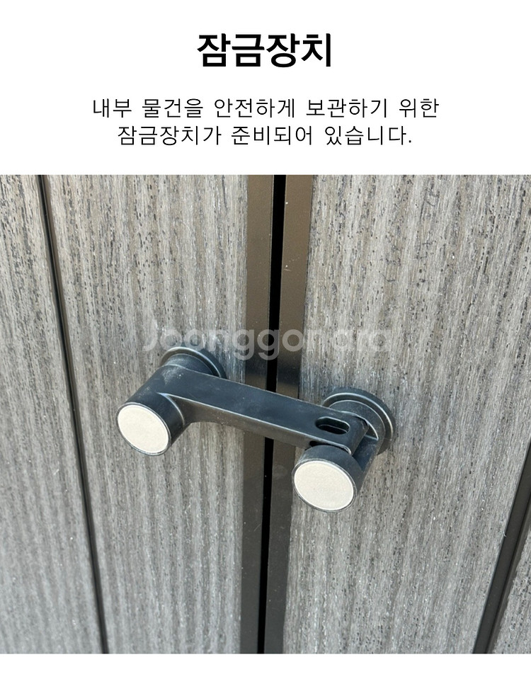 [특대형] 조립식창고 캐터 농막 간이 야외 미니 이동식...--8