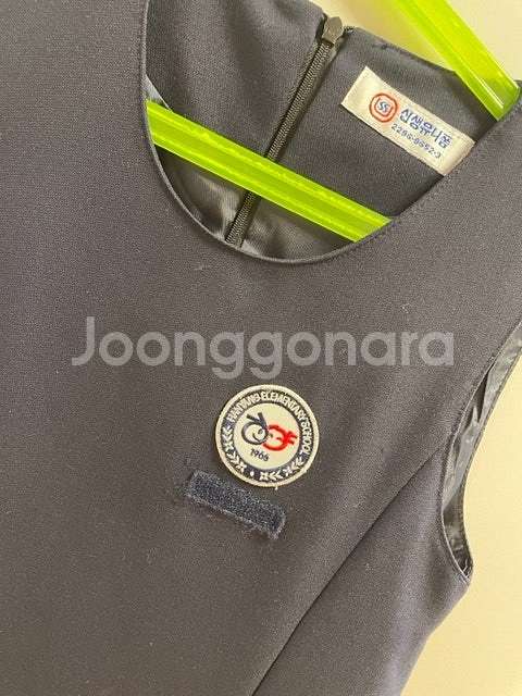 한양초 여아 교복 자켓, 원피스 (1-2학년용)--4