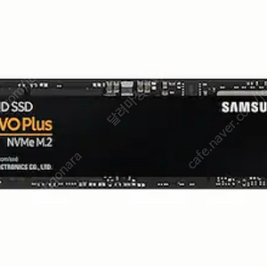 삼성 960 evo 512g, 크루셜 mx500 3d nand 1tb