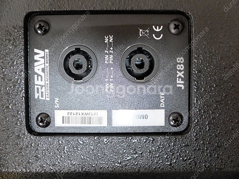 eaw jfx88 (USA) 스피커 1조 판매--2