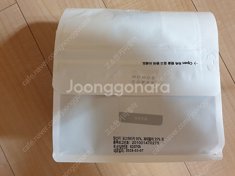 모모스커피 팝니다--1