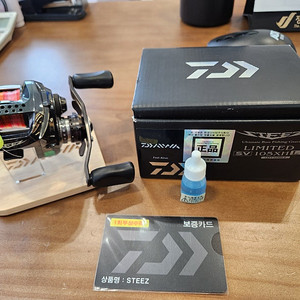 다이와 스티즈 리미티드 SV103HL-TN S급 팝니다