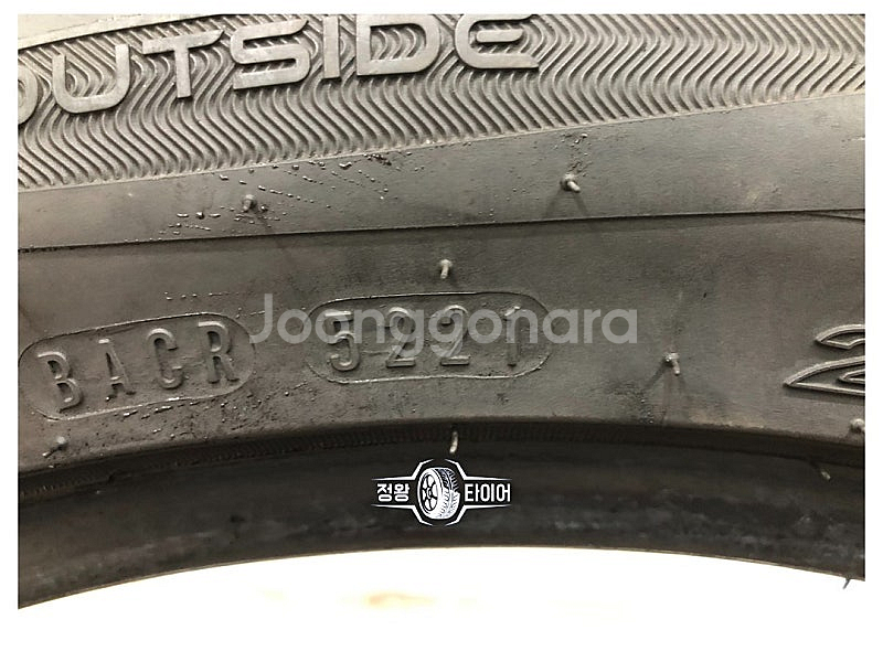 중고타이어 넥센타이어 오페라 235/45R18 쏘울 쏘...--6
