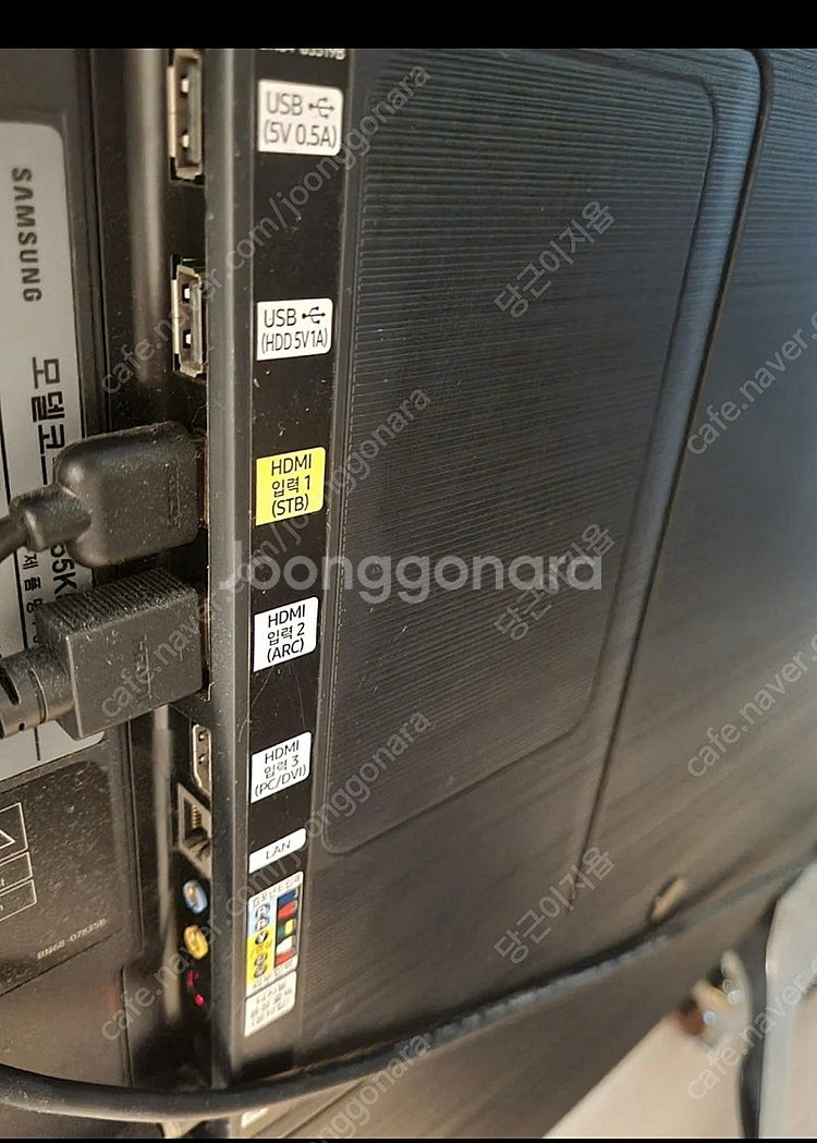 삼성 55인치 스마트 티비 UN55K5500BFXKR--2