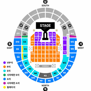 [ 3/30 GD 지드래곤 고양 콘서트 VIP석, R석, 시야제한 S석, A석 1석 2연석 양도 ]