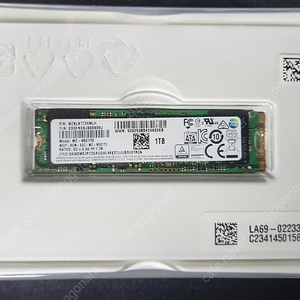 PM871a m.2 1tb 팝니다 Nvme 아님