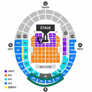 지드래곤 콘서트 첫콘 3/29일 VIP석 F14구역 5열 양도