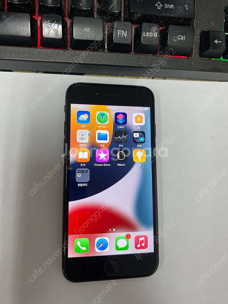 114230 아이폰7 매트블랙 A급 128GB 무잔상 ...--1