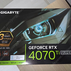 기가바이트 RTX 4070 Ti SUPER Eagle OC 16G 팝니다.