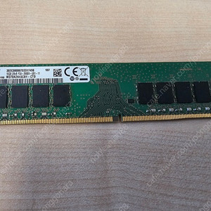 삼성 메모리 DDR4 16GB PC2666