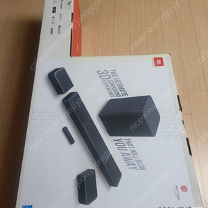 jbl bar 1300 새 것