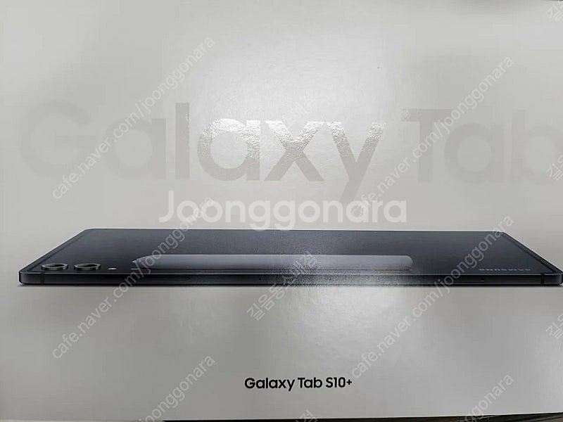갤럭시탭S10플러스 WIFI 256G 미개봉 새제품 판...--0