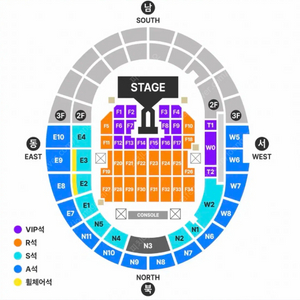 [3/29 2연석, 단석] 지디 지드래곤 콘서트 G-DRAGON 2025