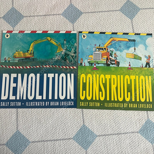 어린이 영어 원서 2권 / Construction