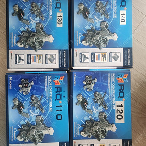 휴머노이드 RQ 로봇 110~140단계