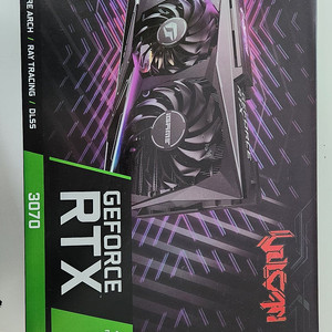 RTX 3070 불칸 판매합니다