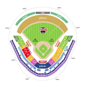 3.15(토) 프로야구 기아 삼성 시범경기 광주 챔피언스필드 3루 K5 1~8연석