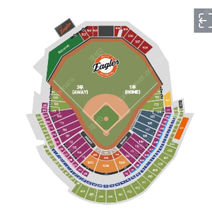 3월 18일 한화 이글스 vs 삼성 라이온즈 양도