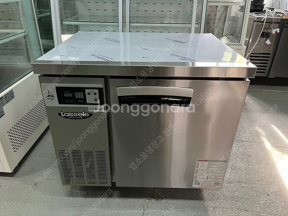 테이블냉장냉동고1500 간냉식라셀르1200 업소용 45...--8