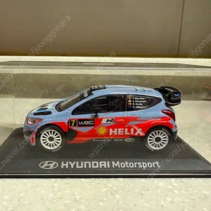 국산미니카 현대모터스포츠 i20 WRC 피노 B&D