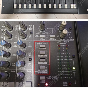 맥키 1402-VLZ PRO 믹서, dbx 1231 듀얼 채널 31밴드 EQ, 프리소너스 Presonus Eris E8 8인치 모니터 스피커, RAM AUDIO S3004 앰프,