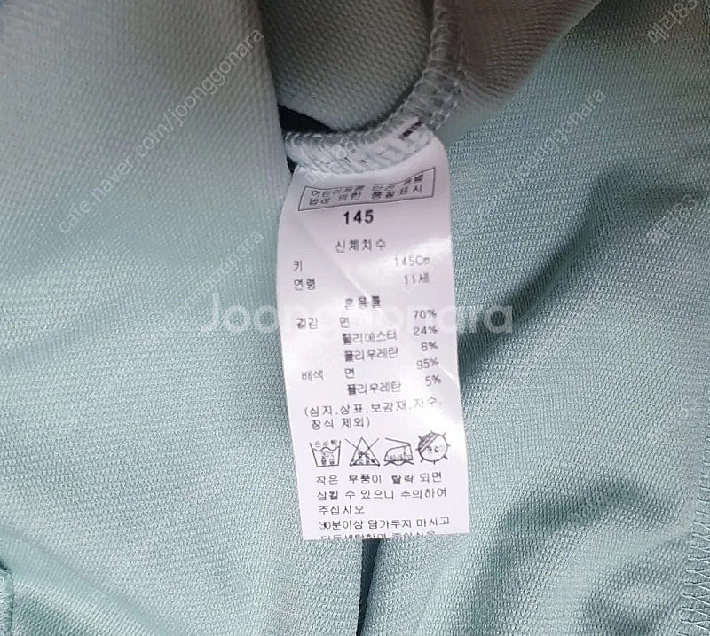 블루독 클로버포인트맨투맨 145호 배송비포함--7