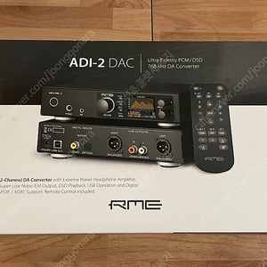 RME ADI-2 DAC FS