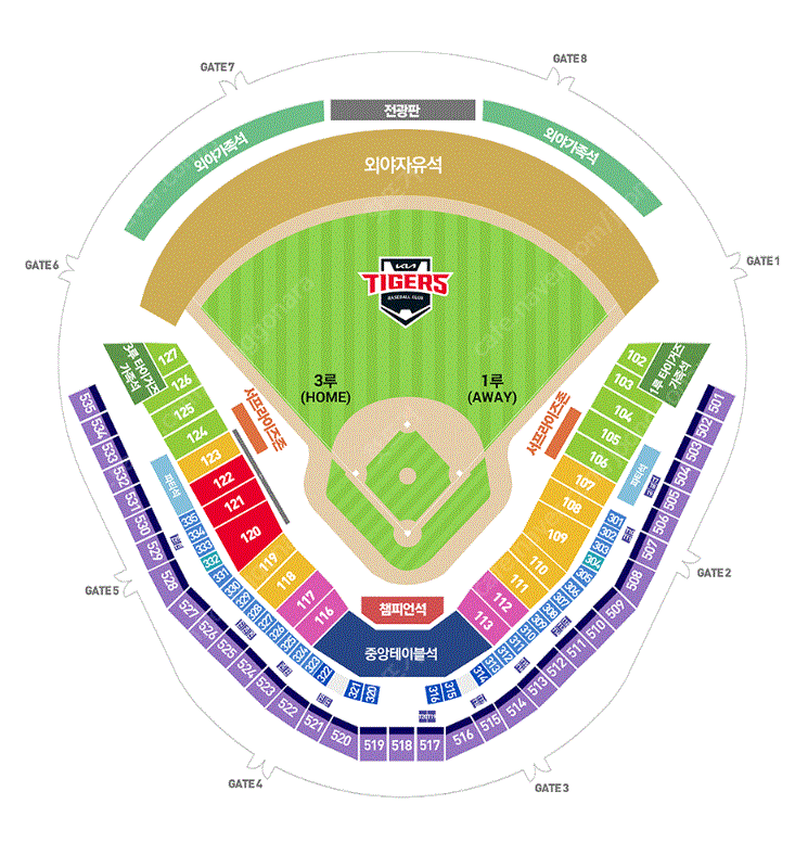 (최저가) 삼성 VS 기아(토) 시범경기 1루 K8 및 K5석 2&4연석