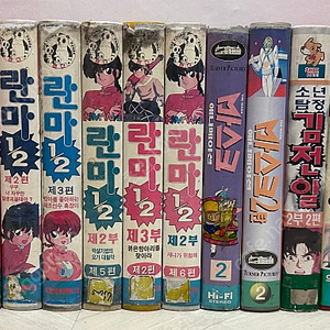만화, 영화비디오 판매합니다