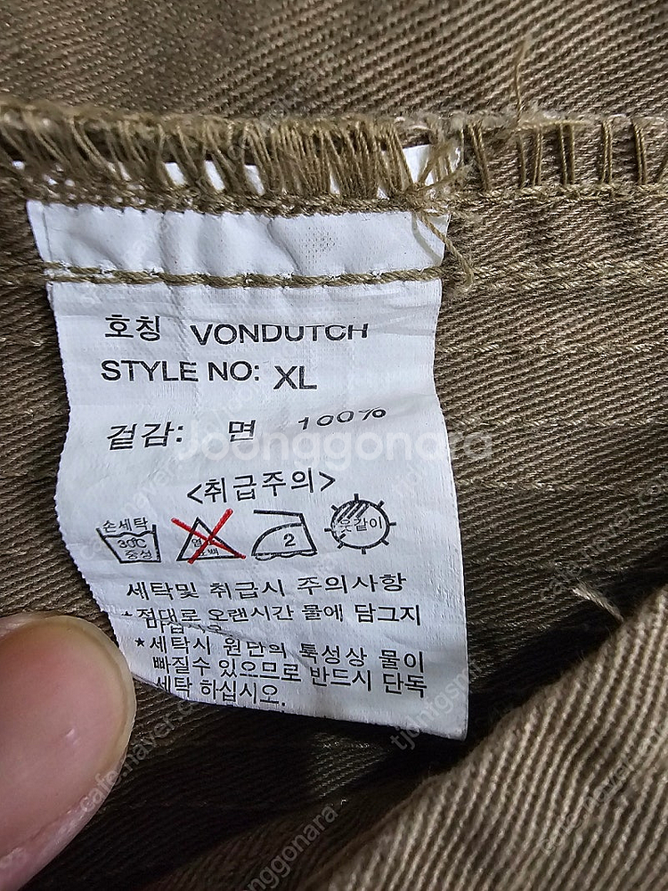 남자 카키 야상--2